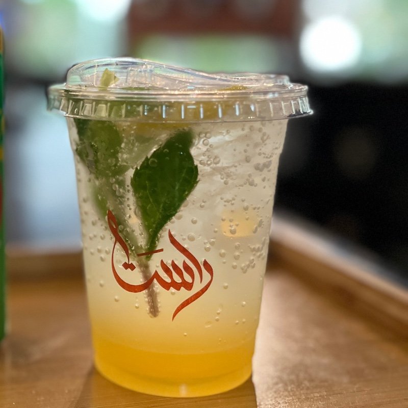موهيتو رد بول